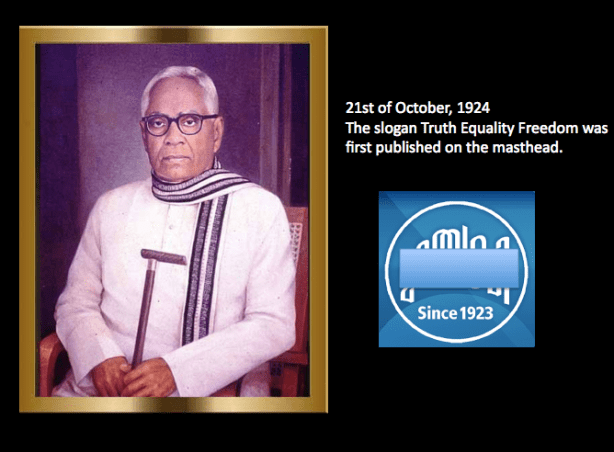 Screen Shot 2014-12-30 at 7.18.36 pm